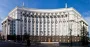 Оновлення уряду відкладається: коли очікується перезавантаження