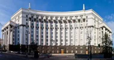 Оновлення уряду відкладається: коли очікується перезавантаження