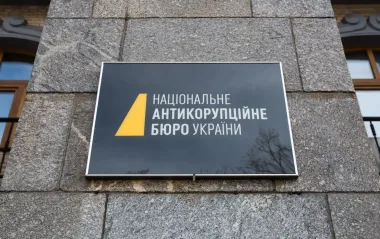 ЗМІ склали антирейтинг корупційних скандалів за участі НАБУ