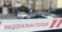 У мережі оприлюднили відео вбивства полковника СБУ