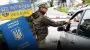 Правила пересечения границы 2025 года: кто может уехать и какие документы нужны