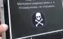 Kremlin tries to blame Ukraine for spreading radioactive materials in Syria – DIU. VIDEO+PHOTOS