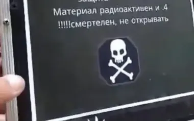 Kremlin tries to blame Ukraine for spreading radioactive materials in Syria – DIU. VIDEO+PHOTOS