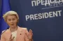 ЕС выделит Украине 2,3 млрд евро: на что будут направлены средства