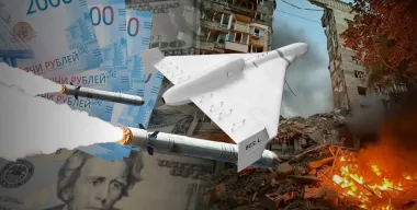 Пенсии россиян — в "Шахедах": сколько стоит Кремлю атака на Киев и на сколько еще хватит денег