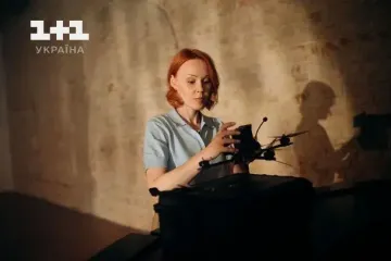 Новий детективний серіал "Таємниці архівів": коли прем'єра на "1+1 Україна"