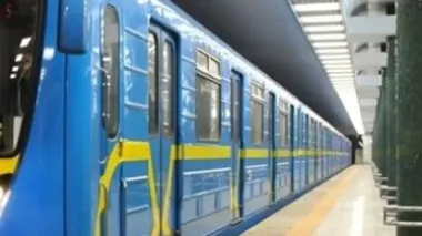 Kyiv plans to attract up to EUR150 mln credit from EBRD for metro modernization
