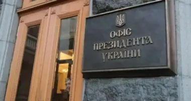 В Офісі Президента планують звільнити одразу двох міністрів