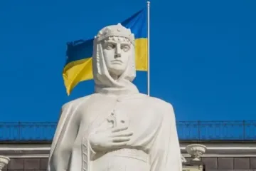 День княгині Ольги 2025: нова дата, традиції та звичаї свята