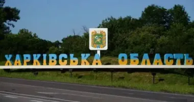 Сім ударів БпЛА по Чугуєву: пошкоджено лікарню, є постраждала