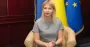 Возможные злоупотребления в АРМА: НАБУ проверит связи со Стефанишиной