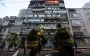Russian strike on Kyiv on 10 July: number of casualties rises to 28