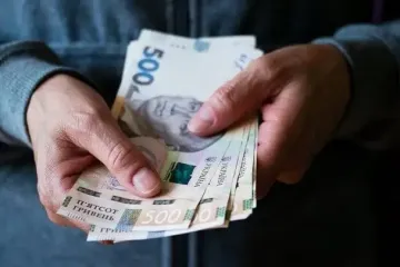 Яку пенсію отримуватимуть українці, що мали мінімальну зарплату