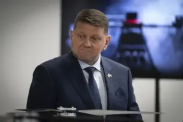 Залужний назвав "складне завдання" України у відносинах із США