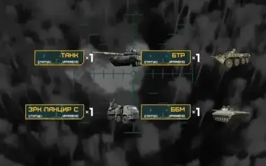 Ukrainian kamikaze drone destroys enemy Pantsir-S1 ADMGS worth $14 million. VIDEO