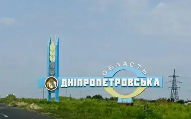 Russian forces have political goal to advance 10 km deep into Dnipropetrovsk region to create "buffer zone," – Budanov