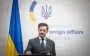 У МЗС відреагували на "новий підхід" РФ щодо війни
