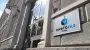 Baker Hughes will help Naftogaz with oil exploration and production – memo at URC-2025