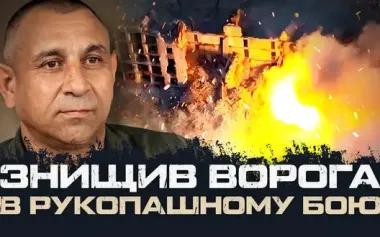 Ukrainian soldier kills three Russians with precision fire and eliminates another in hand-to-hand combat. VIDEO