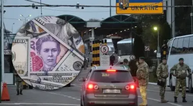 Пограничники могут забрать ваши деньги: что важно знать