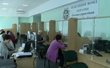 Пенсія щонайменше 6 тисяч гривень: кому ПФУ гарантує такі виплати