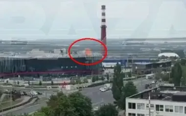 Drone crashed into Belgorod Arena sports complex. Fire broke out. VIDEO