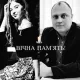 Обстріл Чернівців 12 липня - що відомо про загиблих