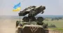 Україна отримає нові системи далекобійного озброєння від Німеччини: коли це станеться