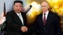Россия поддерживает разработку КНДР ядерного оружия — заявление Лаврова