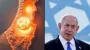 Нетаньяху: Иран бросился вооружаться обогащенным ураном и может уничтожить Израиль