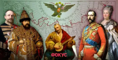 Как украинцы Россию колонизировали: история клинов на Кубани, в Поволжье, на Дальнем Востоке