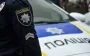 Murder of SSU Colonel Voronych: perpetrators of crime - man and woman, citizens of another country - National Police