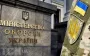 Отставка Умерова: кто может стать новым главой Минобороны