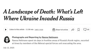 NYT posts report from Russia's Kursk Oblast on Ukrainian "invasion"; Ukraine’s Foreign Ministry responds