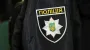 Російський дрон атакував авто поліції на Харківщині: поранено 4 правоохоронців