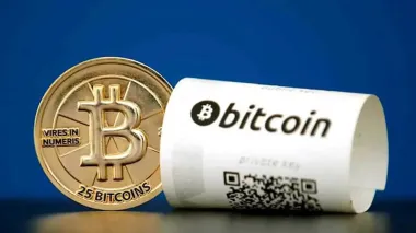 Биткоин достиг нового исторического максимума: более 119 тысяч долларов