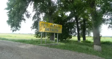 Атака дронів на Полтавщину: поранено людину, пошкоджено будинки