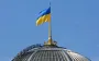 Захист прав вкладників банків посилять: Рада розгляне доопрацьований законопроєкт