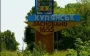 Enemy increases FPV drone attacks on civilians and transport in Kupiansk, - DMA chief Kanashevych