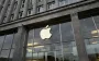 Apple вскоре проведет презентацию iPhone 17 и других устройств: названа дата