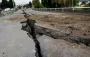 В Украине произошло новое землетрясение: в какой области зафиксировали опасность (карта)
