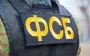 У РФ заявили про запобігання підриву авто військового 
