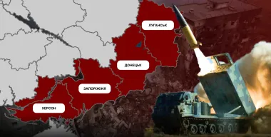 Часов Яр, Константиновка, Херсон: где Путин уже проиграл, но еще врет