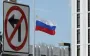 Перед 18-м пакетом санкций ЕС против России возникло новое препятствие, - Politico