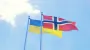 Норвегия о договоренности США и НАТО по оружию для Украины: Это сигнал, что мы едины