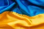 День Української Державності 2025 року: історія свята, привітання
