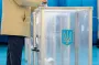 Политики активно готовятся к выборам: делают ставку на уклонистов и неприязнь к ТЦК
