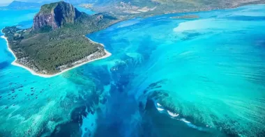 Ниагарский водопад покажется лужей. Наибольший водопад на Земле никто и никогда не увидит