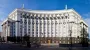 Перестановки в Кабмине: каким может быть состав нового правительства после отставки Шмыгаля