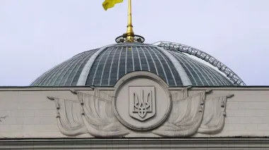 Rada ratifies Ukraine-Council of Europe agreement establishing Special Tribunal for aggression crimes